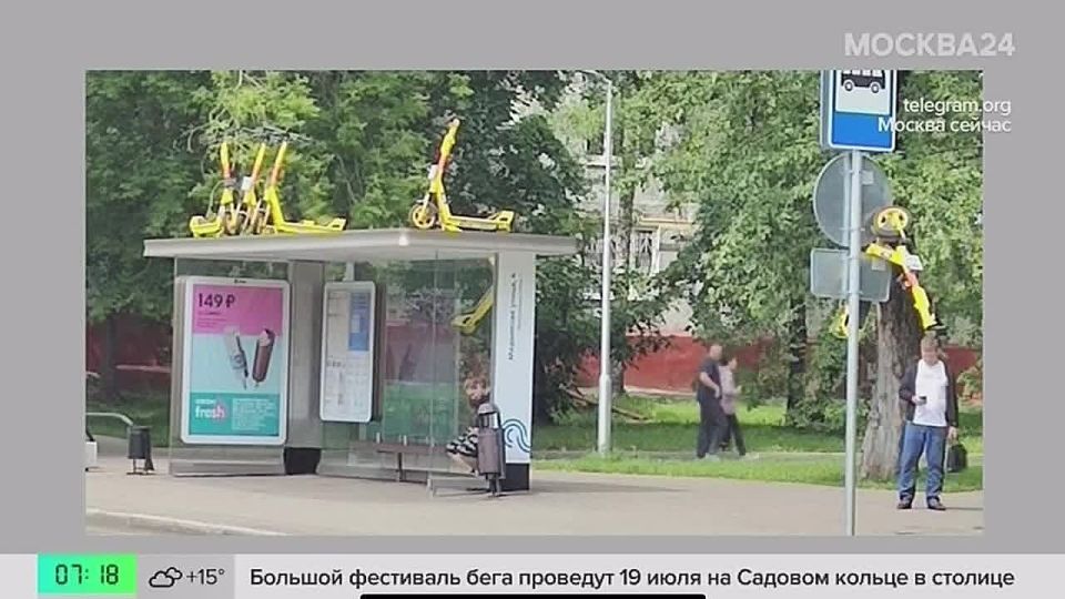     :       