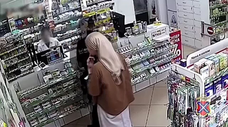 -   
