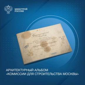     #_ -   1832     
