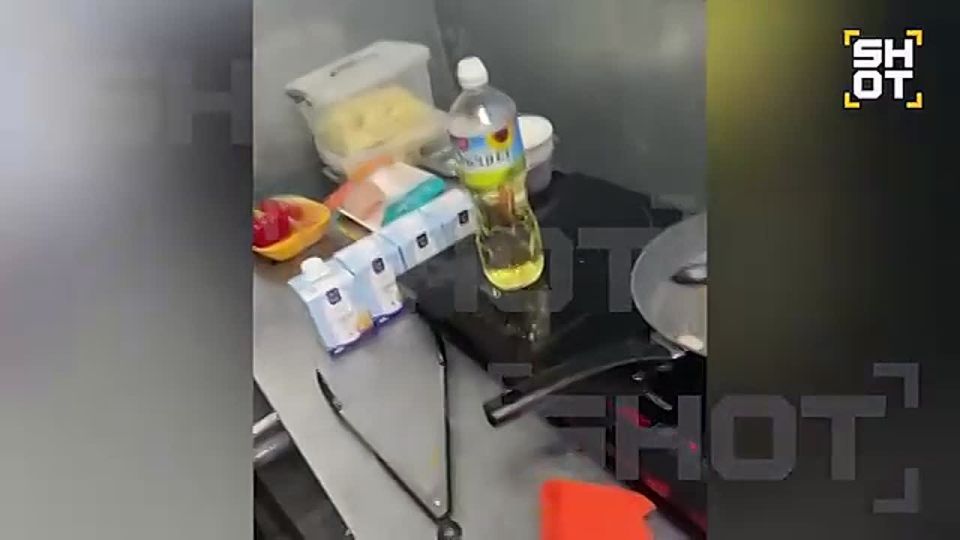     ,     