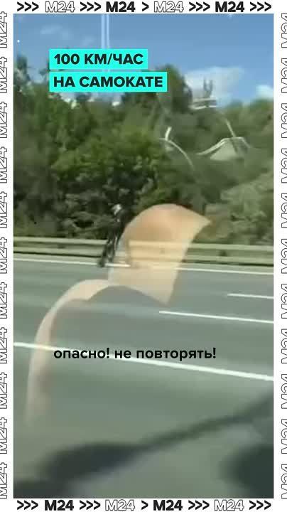 , !.         -       