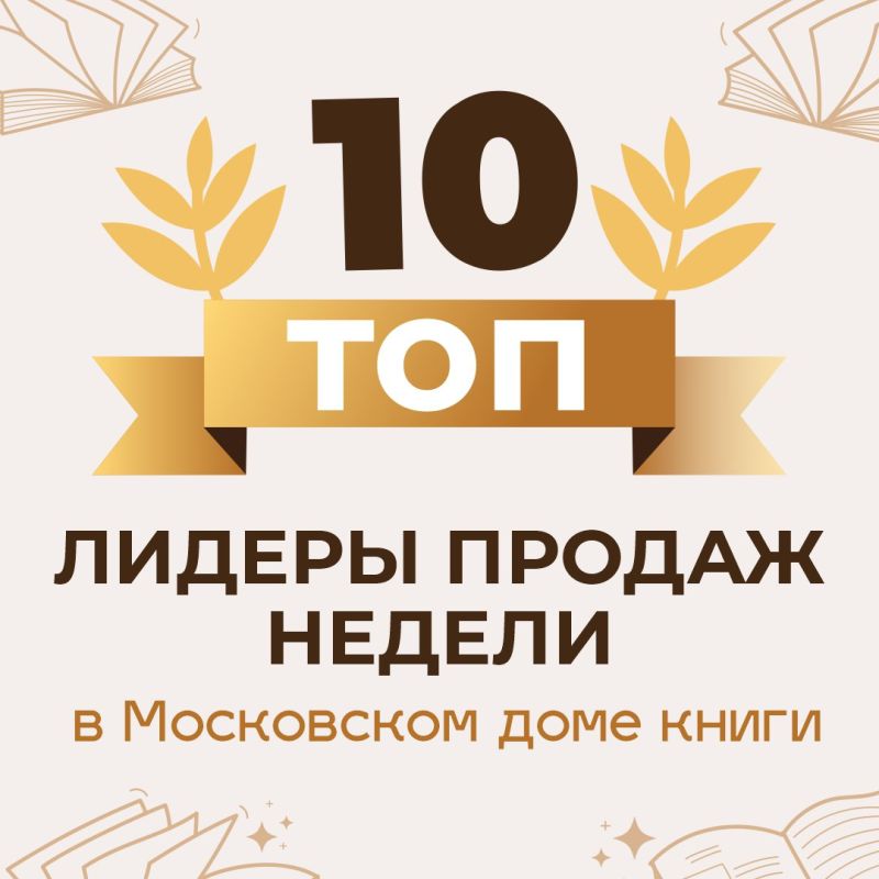 10.      -10        