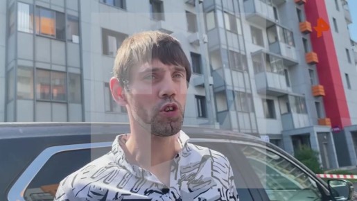        ,    8 