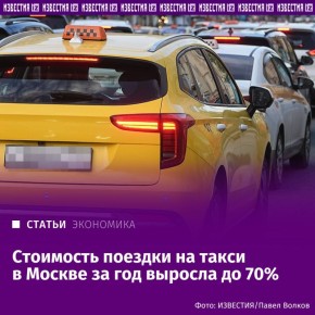            70%  