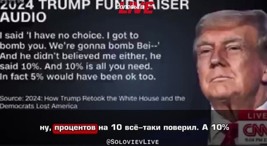  :      ''  '     ',   ,           2024
