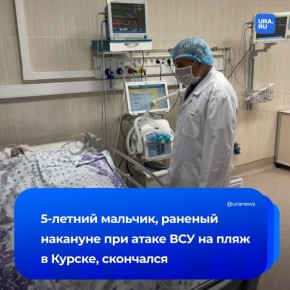 5- ,         , 