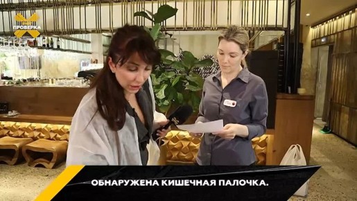   :  270      