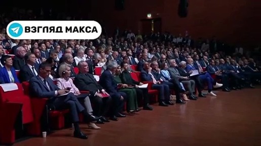 В Риме стартовала так называемая «Международная конференция по восстановлению Украины»