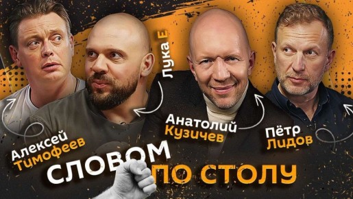 &quot;  &quot;.   20:00
