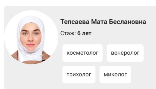  :           ,   