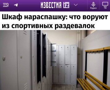  :     :     -  