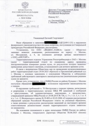  :                   , 4.  ,     (   )   ...