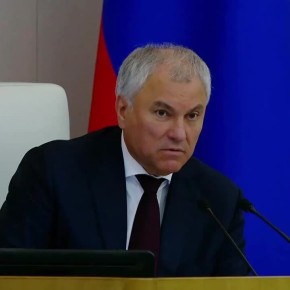 Государственная Дума приняла закон о поправках в Налоговый кодекс