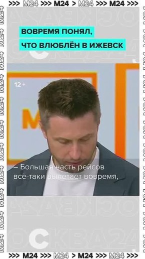   ,    :              