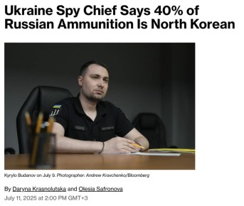          ,  Bloomberg