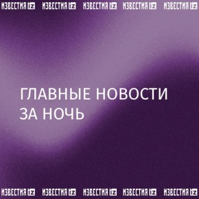       :