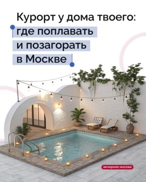 ,               :          