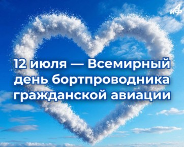 , 12,      ,      