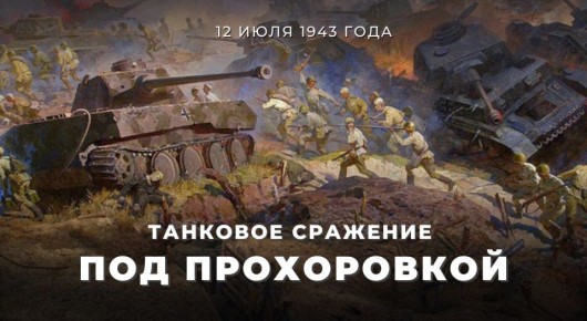 #80. #  1943                ,            ...