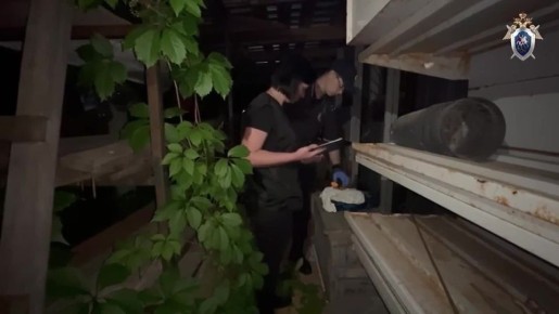 ,      ,    ,    -    
