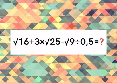    ,    ?16+3x?25-?9?0,5  10 :  ,  ?