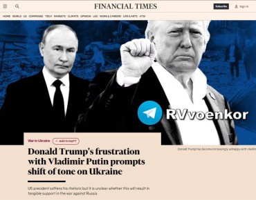       ,  Financial Times