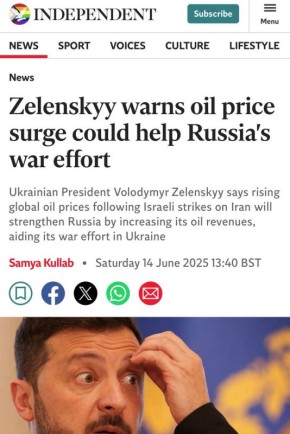  : -          - The Independent