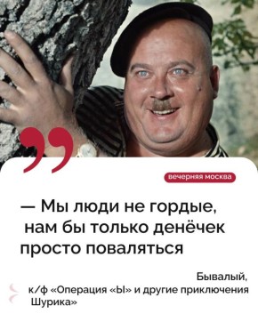    !. #_