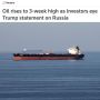                 ,  Reuters