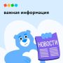     telegram -  ,     