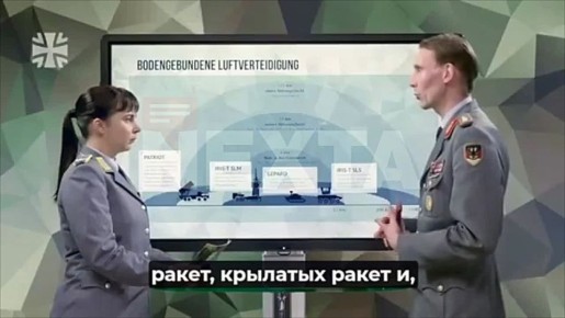 Германия: милитаризация на словах и на деле