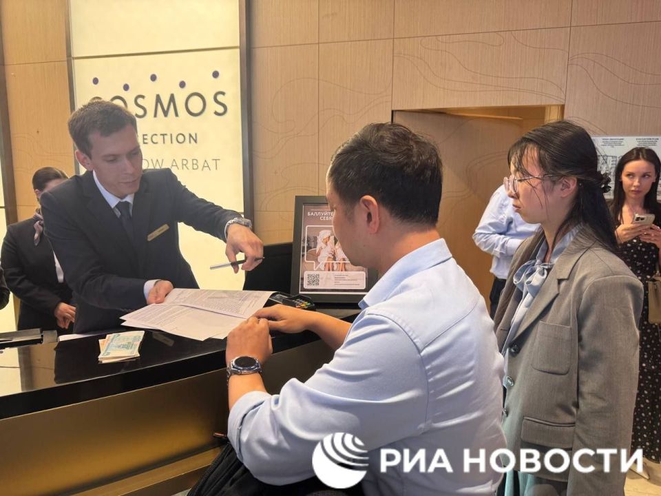 Cosmos Hotel Group     ,    
