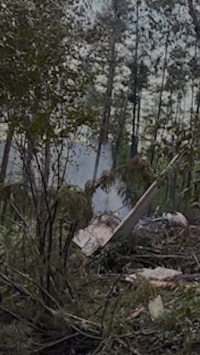 Главные новости за день:. Пассажирский самолет Ан-24 разбился в Приамурье, погибли более 45 человек Российские военные освободили Новоэкономическое и Зверево в ДНР В Москве простились с главой Верховного суда Подносовой...