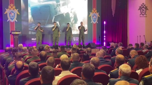 В Главном военном следственном управлении Следственного комитета Российской Федерации состоялись торжественные мероприятия по случаю профессионального праздника