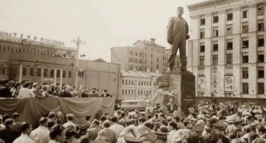   , 28  1958 ,     