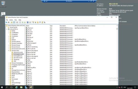  :        IT-