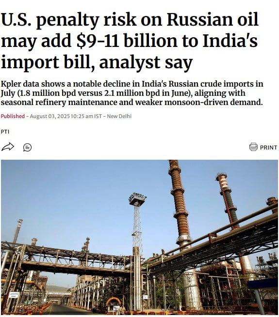          $11     The Hindu