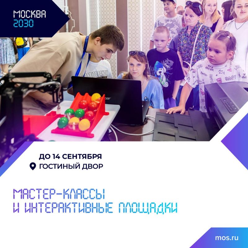    3D-        ?         -
