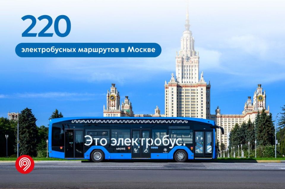    220-  