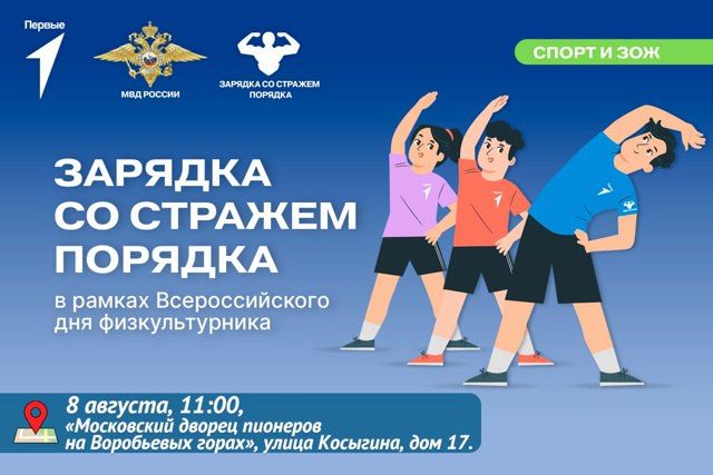     - 8  2025   11.00       ( ,  ,  17)       ...