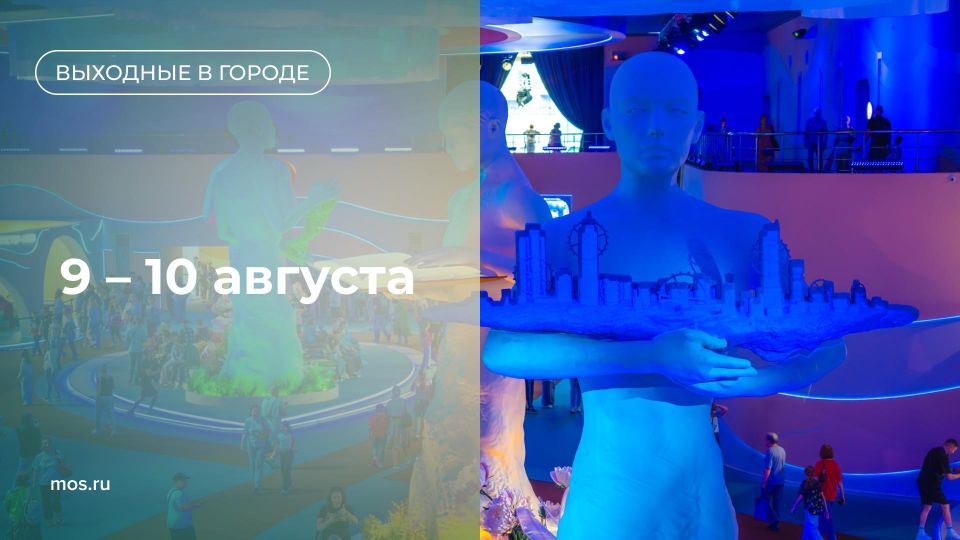     ,   ,   ,    ! :