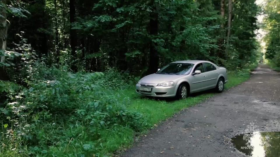 :  .      :