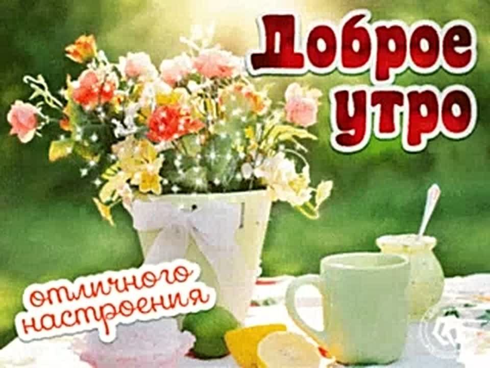  , !.    ,        
