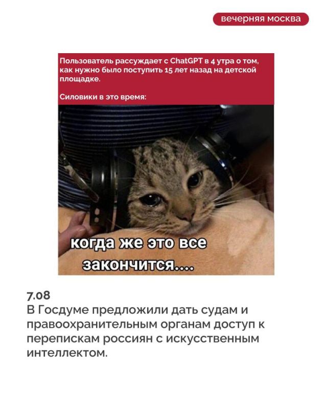   :     ,  