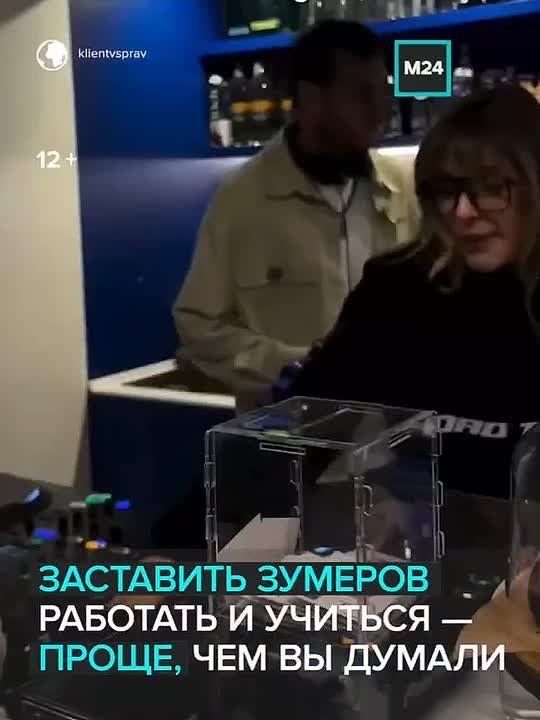 :     ,    ,       