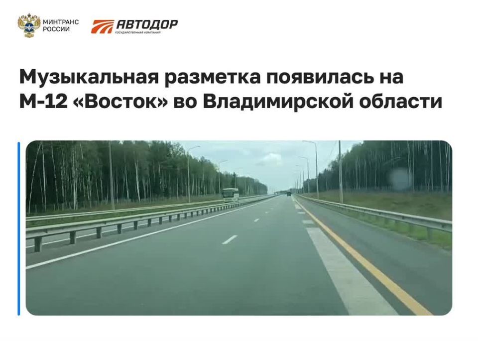  -12        