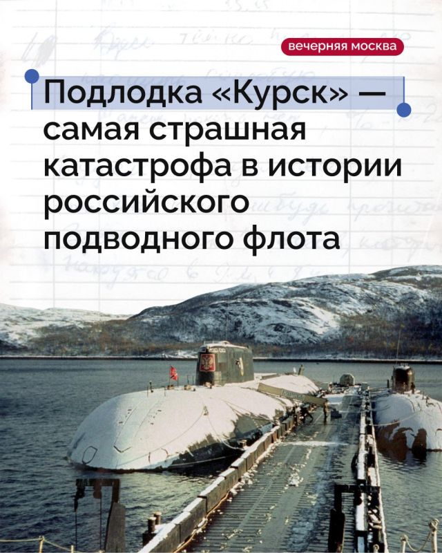      ,    , ,   .   ,    .       . ,  ,   ...