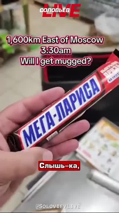               3:30    ,     