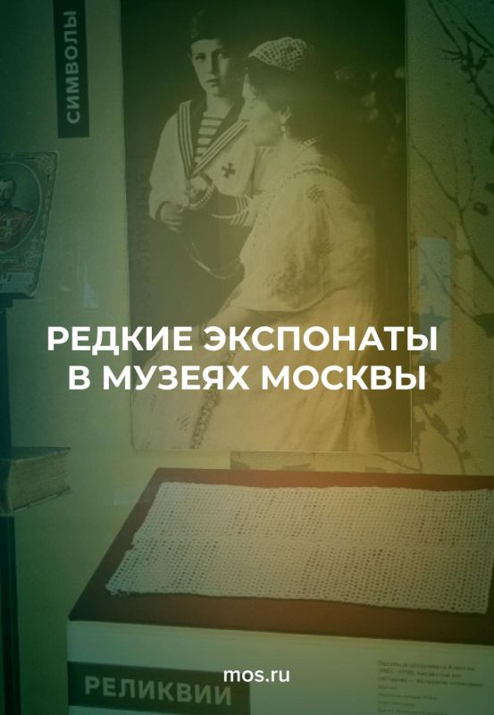      :    ,     