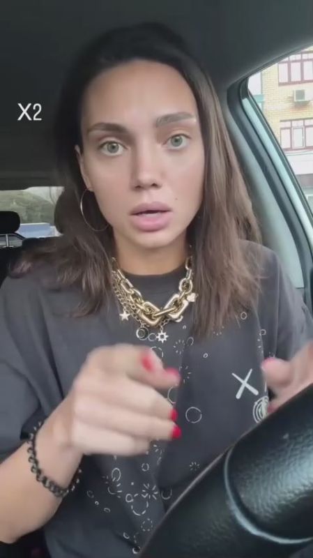  : ,         -            ,  ,    